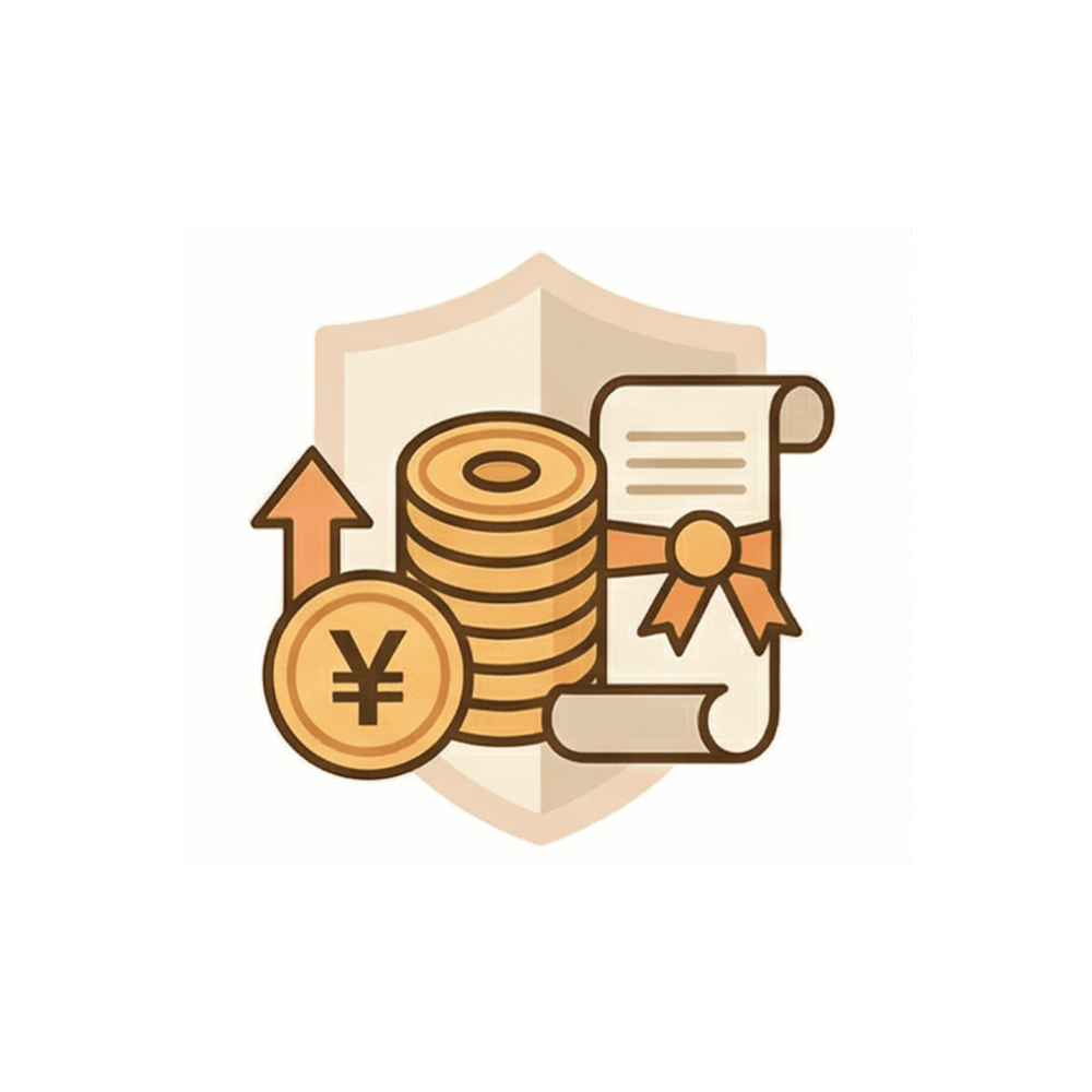 法改正・補助金news