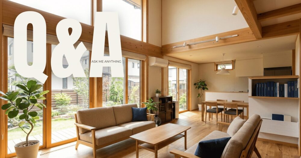 Q&A よくあるご質問